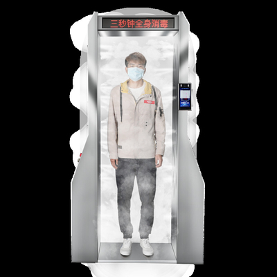 Facial Door Metal Detector With Temperature Tester In Public Places
