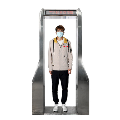 Disinfection Spray Gate/Atomization Disinfection Door