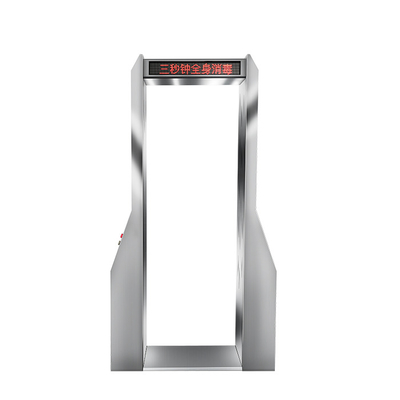 Facial Door Metal Detector With Temperature Tester In Public Places