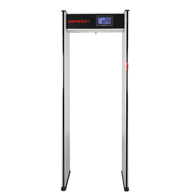 Walk Through Intelligent Body Temperature Measuring Security Gate