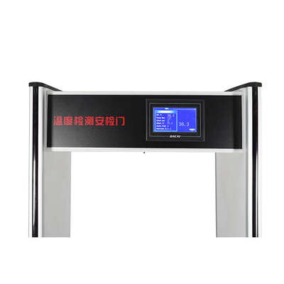 Walk Through Intelligent Body Temperature Measuring Security Gate